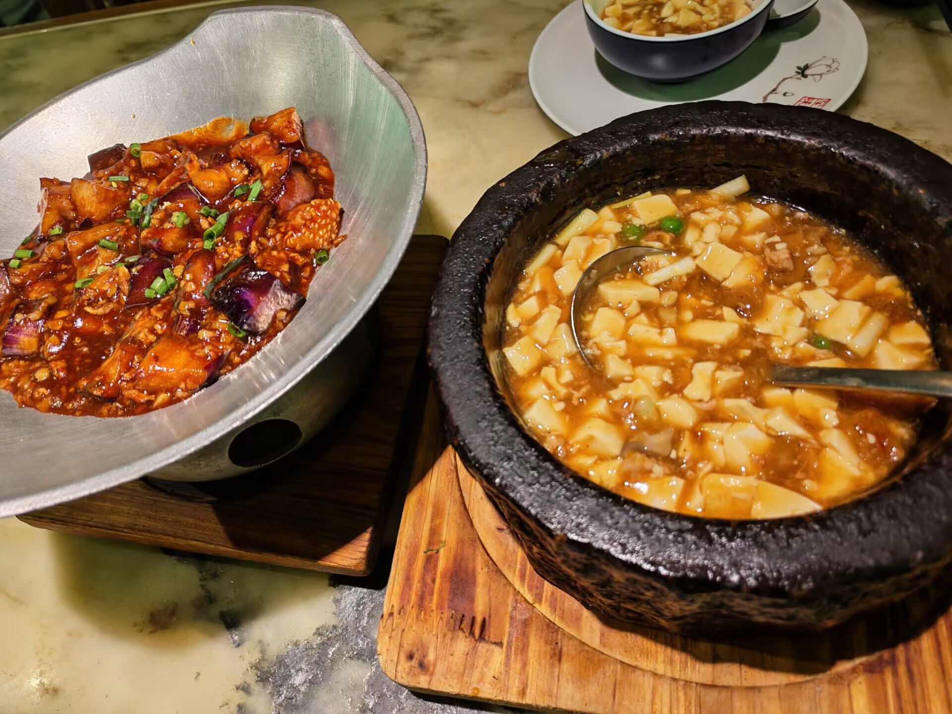 美食 5